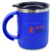 450ml Weston Parallex Stainless Steel Mug with Lid - Image 4